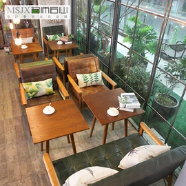 卡座;成套餐桌椅;餐椅