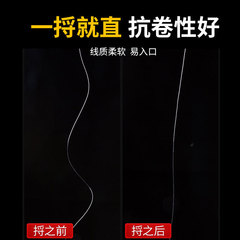 100 meters competitive nylon fishing line platform fishing line main line sub-line transparent nylon line sea fishing throwing line