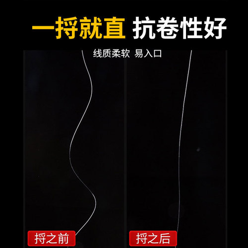 100 meters competitive nylon fishing line platform fishing line main line sub-line transparent nylon line sea fishing throwing line