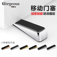 Manufacturer wholesale punch-free zinc alloy door top indoor anti-collision silent door stop removable door stopper