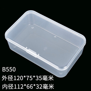 EKB550�L�������w͸��pp���Ϻ���С�ռ{�������Ʒ���b�ЏS�����l