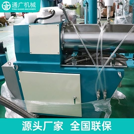 分散机;反应釜;砂磨机