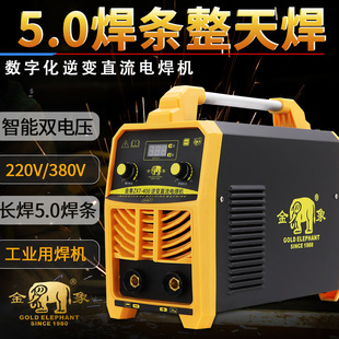 ����ZX7-250 315 400�����~���C ���l��׃ֱ�������p늉�늺��C