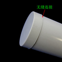 PVCˮñ 50-400ˮܱow϶^wȶˮow