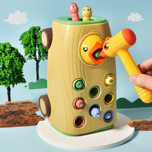 儿童早教益智类玩具啄木鸟捉虫游戏幼儿音乐灯光打地鼠婴儿锤锤乐