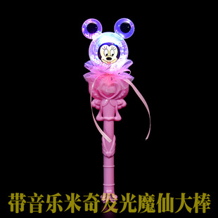 �¿������ħ���W��l��ͶӰ��ħ����������ħ�Ƀ�ͯ��ߵؔ�؛