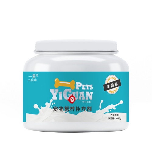 Yiguan Pet Goat Milk Powder Nutritional Supplement General Probiotic Cat Milk Powder for Young Adult Dogs and Cats Wholesale 400g