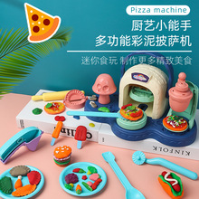 ��ͯ������ֹ�DIY������Ƥ��Ȥζ���Ͳ��϶๦�����_�C�������b