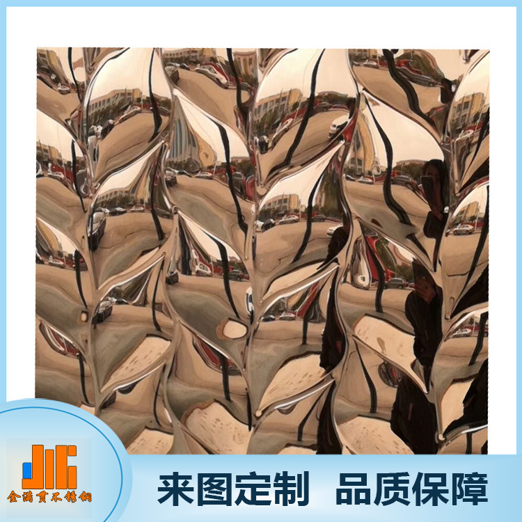 工厂直供201/304定 制 建筑电梯装潢不锈钢板 香槟金镜面压花板材