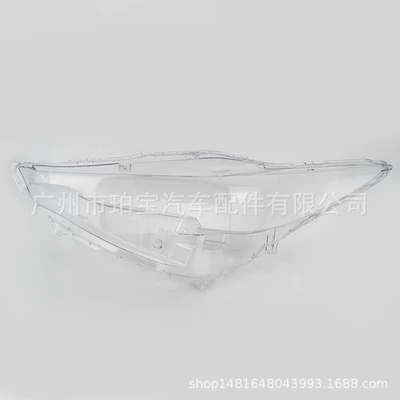 Fara qapaqları headlight cover 16/17/18 years