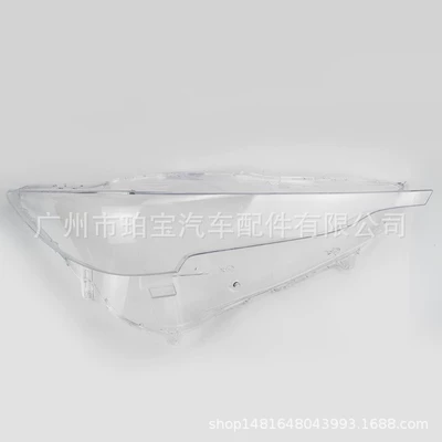 Applicable to Mazda CX5 Fara qapaqları