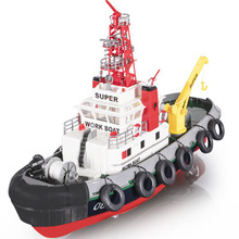 恒龙3810遥控消防船 航海模型救援船无线RC快艇可喷水 仿真玩具船