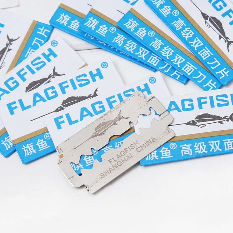 不锈钢老式手动剃须刀片男士刮胡刀双面刀片锋利刮胡刀修眉刀片