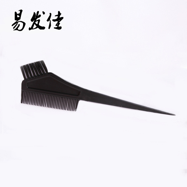 DIY Hair Dyeing Comb Size No. 2 Baked Oil Combing Hair Hair Dyeing…