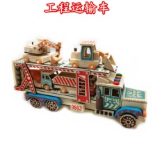 �S��ֱ�Nľ�|�\ݔ��܇�����p�ӿ�܇ģ����߃�ͯ����܇�b�d�I�\܇