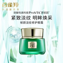 ��һ��ͬ���ȸ�玬��y���o��˪15g