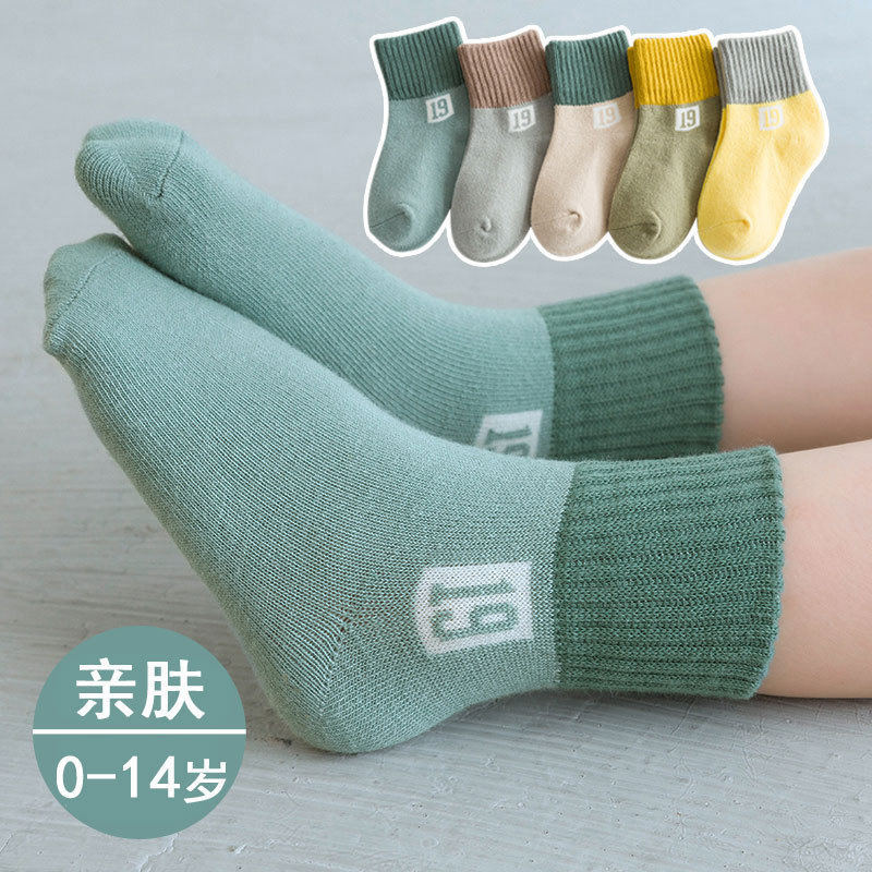 Children's socks spring and summer mesh thin baby socks boys and girls tube socks baby socks big children's socks wholesale
