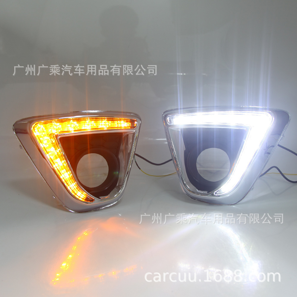 Aplicable a 12 luces de circulación diurna Mazda CX-5 13-15 luces de circulación diurna cx-5