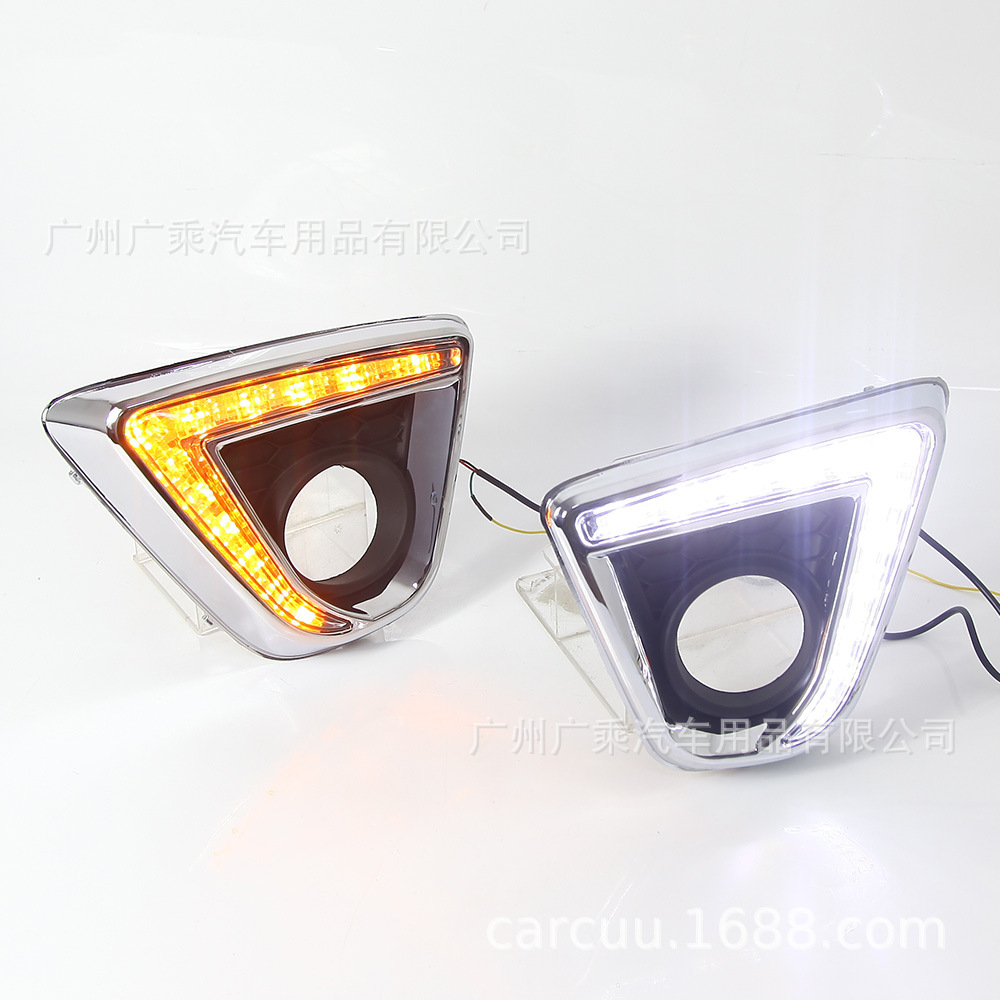 Aplicable a 12 luces de circulación diurna Mazda CX-5 13-15 luces de circulación diurna cx-5