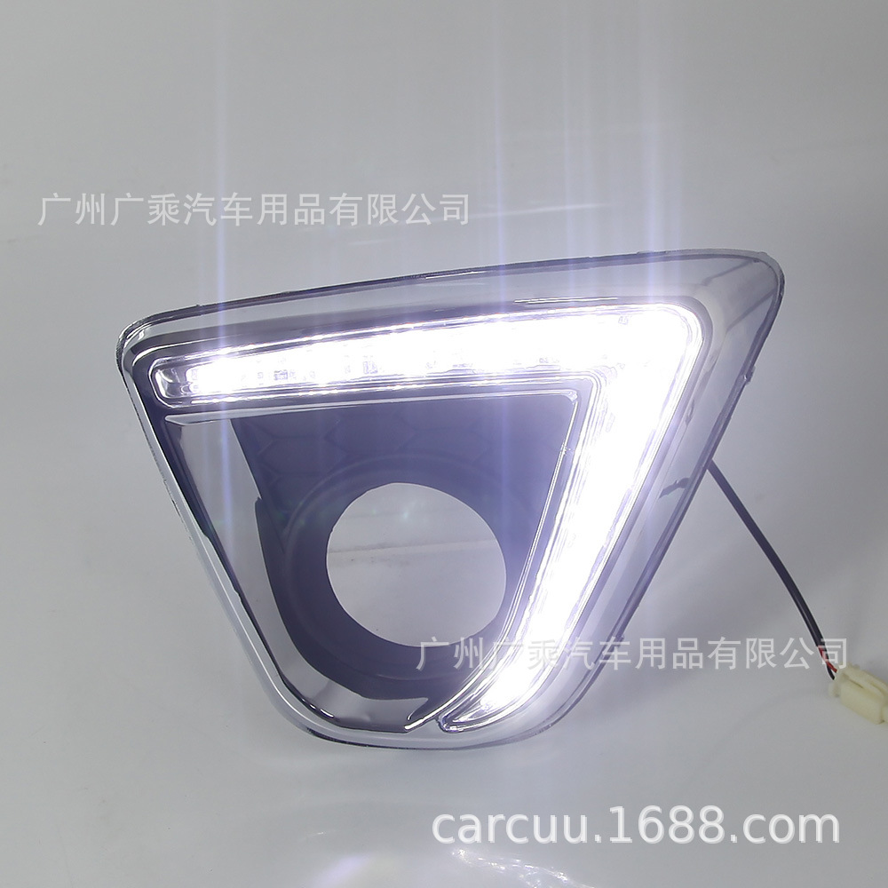 Aplicable a 12 luces de circulación diurna Mazda CX-5 13-15 luces de circulación diurna cx-5