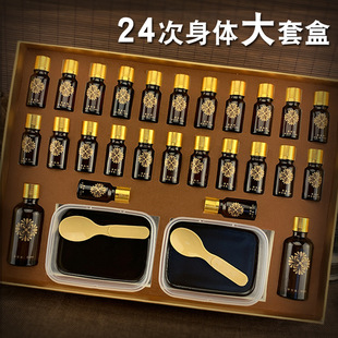 24������׺�����B������Ժ�ݱ��;��ͼ��i���w�o����Ħ�l�����b