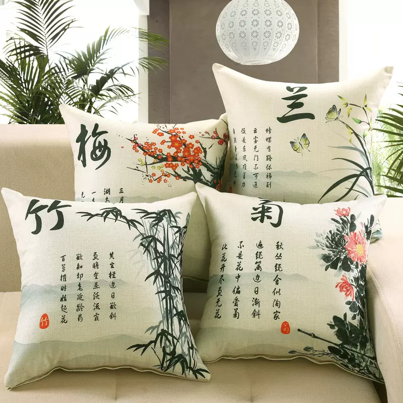一件代发抱枕套汽车家居沙发靠枕套子仿亚麻礼品靠垫4045