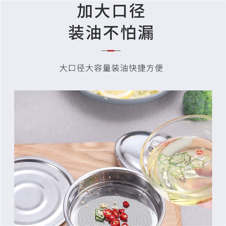 304 FILTRO DE ACERO INOXIDABLE olla de aceite hogar botella de vertido de aceite cocina con tapa filtro tanque de aceite de cerdo tanque de aceite filtro de aceite olla