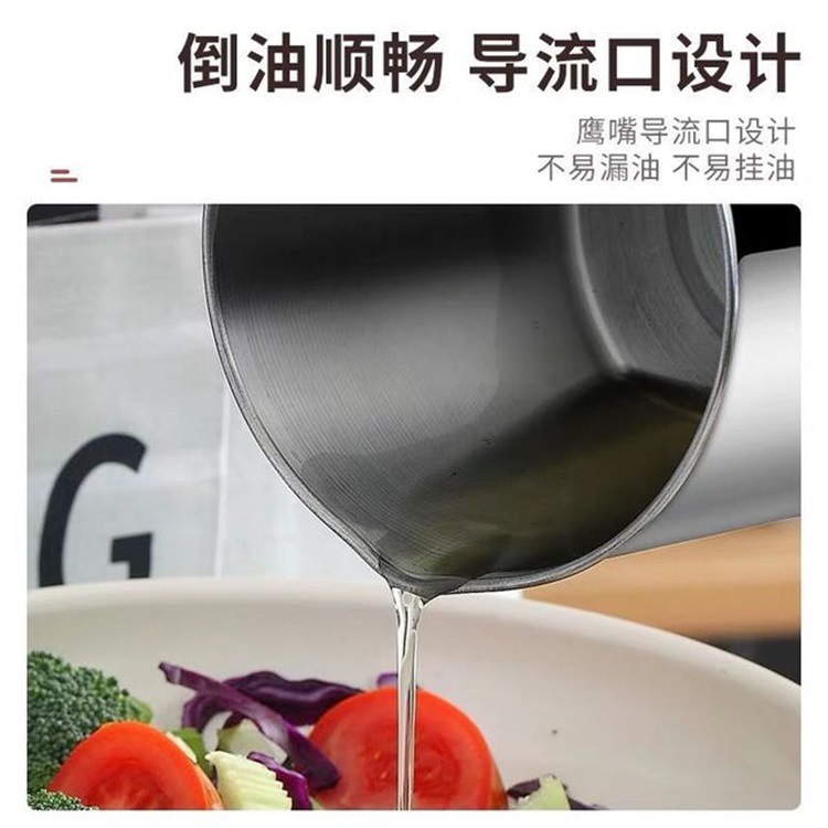 304 FILTRO DE ACERO INOXIDABLE olla de aceite hogar botella de vertido de aceite cocina con tapa filtro tanque de aceite de cerdo tanque de aceite filtro de aceite olla