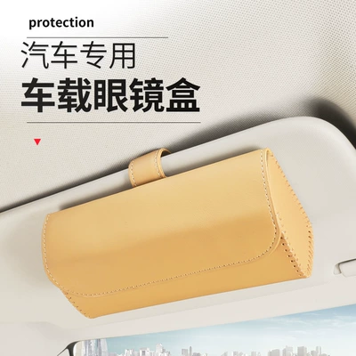 Car Glasses Clip/Bill Clip – glasses clip
