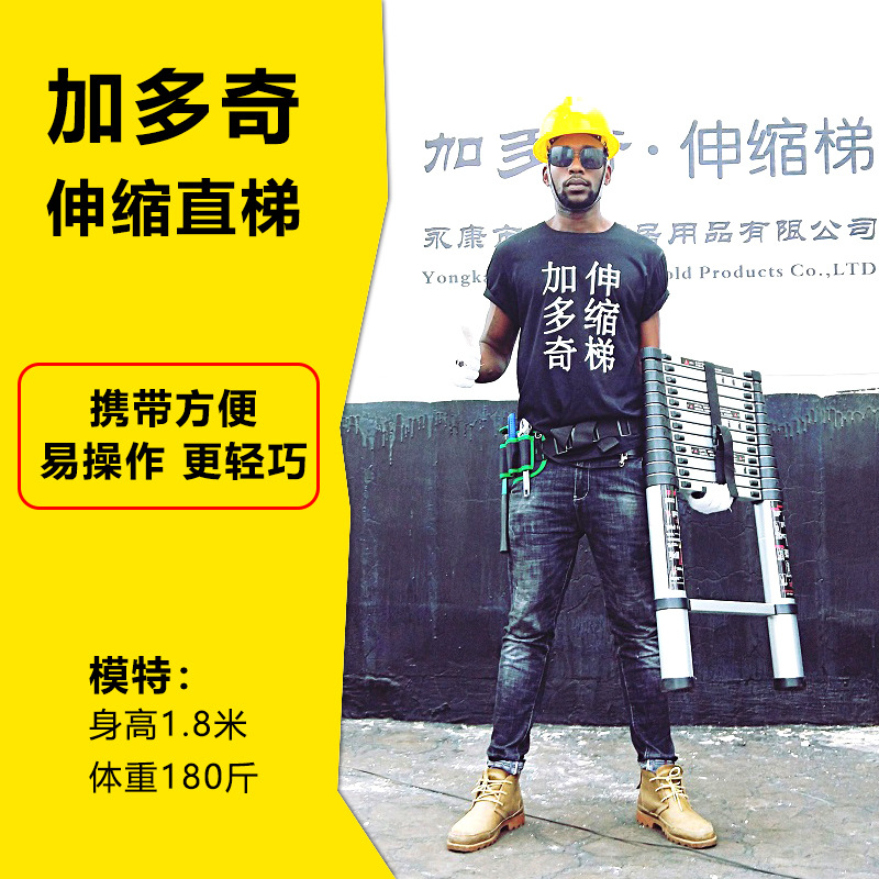 Escalera telescópica de aleación de aluminio escalera de espiga escalera plegable portátil elevador de hogar escaleras de ingeniería escalera de Bambú