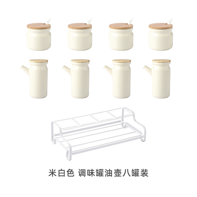 Tarro de condimento blanco cremoso Conjunto de ocho piezas Oiler (Marco de hierro)