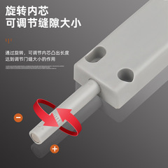 Self-activating magnetic cabinet door absorber without handle, ABS push-type wardrobe strong magnetic cabinet door magnet hardware accessories, kitchen cabinet furniture rebound device