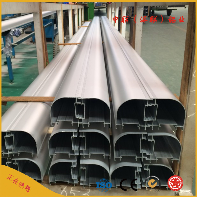 环保办公高隔铝材 批发 屏风办公桌铝合金 高隔断铝材优质供应商