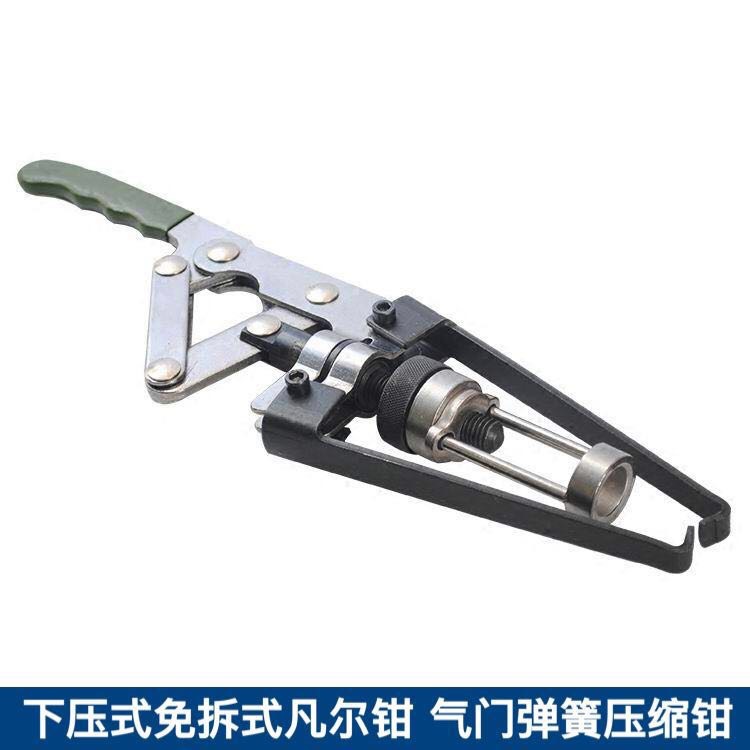 Alicates para resortes de válvulas sin desmontaje, herramienta para remover, reemplazar y desmontar sellos de aceite de válvulas.