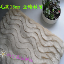 �F؛���|��Ƥ����Ƥ���˼y���Ϻ����Lë�q  ����ë  �����_��ë