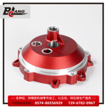 DӶ  CNC늙C⚤T  XT \TS