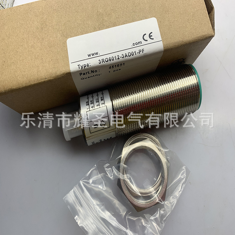 现货实物 全新接近开关3RG6012-3AD01-PF质保一年