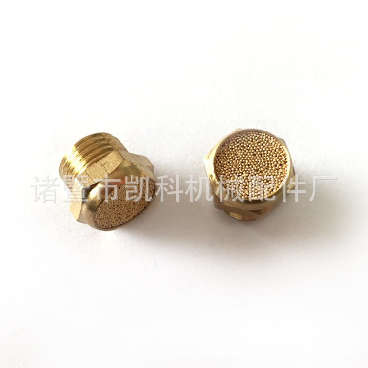 平头消声器  五金配件  机械配件  厂家供应 可来图来样订座