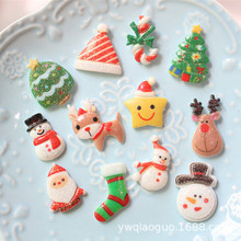 圣诞饰品diy树脂配件 手机壳美容儿童发饰材料 闪粉圣诞老人 雪人