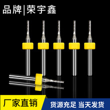 PCB㊵茵u䓺Ͻ̙C㊵1.0,1.5,2.0,2.5,3.0,3.175MM