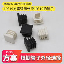 19X19mm���ܶ��^���P䓹����wñ���σ�����䓶��w���^19*19�ܶ�