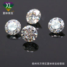 6A7A锆石裸石 可打腰码配证书高品质白色圆形8心8箭皓石饰品配石