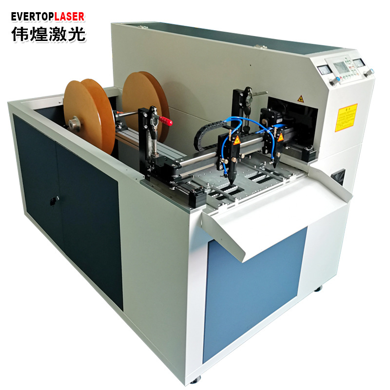 编织带尼龙织带全自动激光切割机腰带松紧带异形切割打孔镭射机
