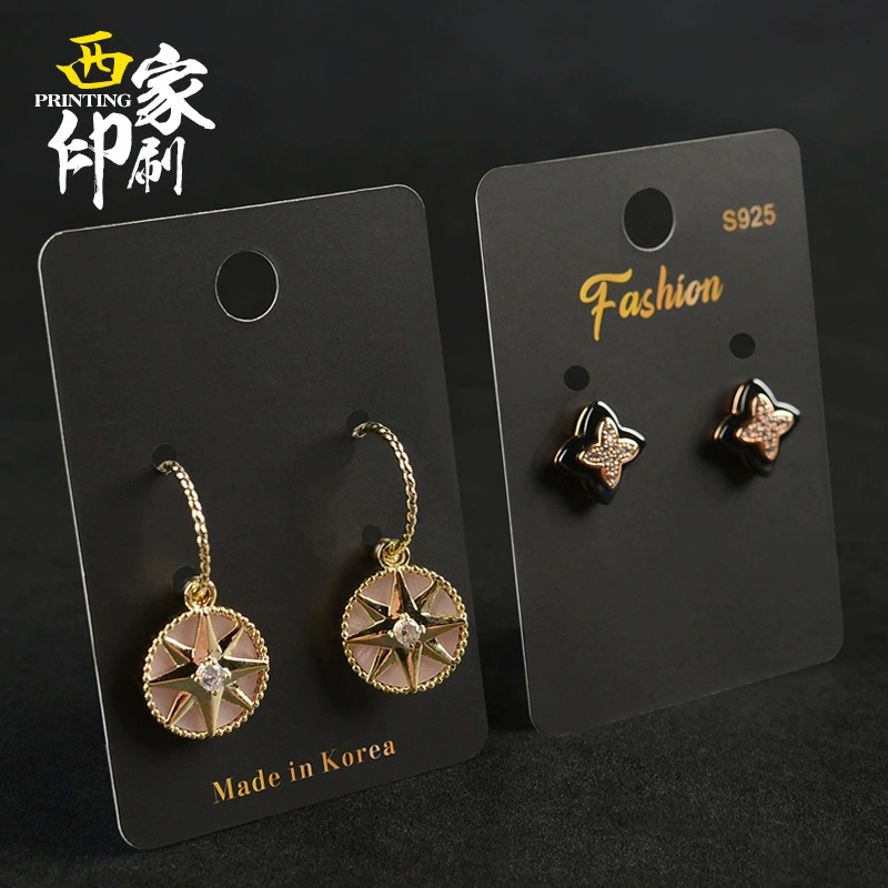 Xijia Шпилька Картон Индивидуальные высококачественные ювелирные изделия Серьги-карточки Серьги Маленькая открытка в наличии Индивидуальные прямые продажи с фабрики