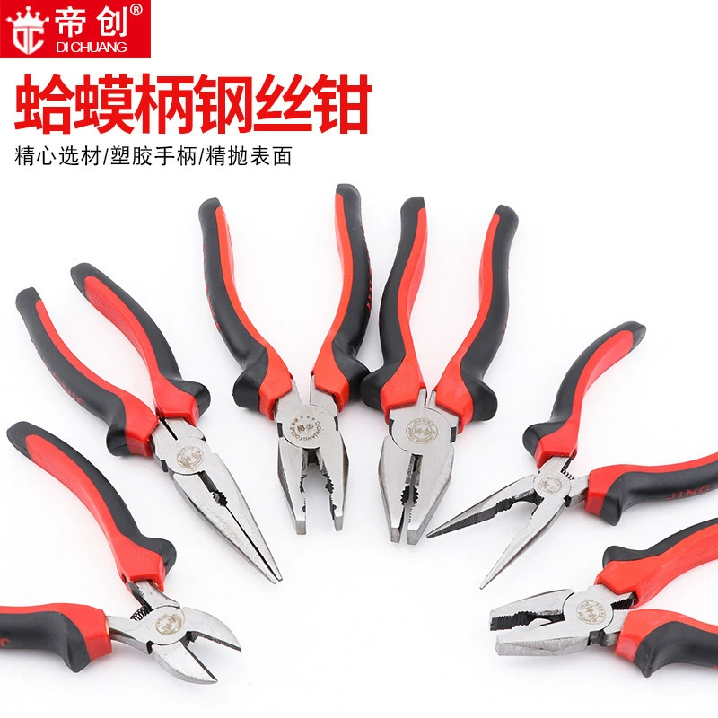 Ручка жабы бренда Dichuang 8inch плоскогубцы для проволоки 6inch тиски промышленного класса с заостренным носом и косым ртом, экономичные, с плоским ртом