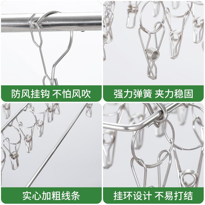 Hogar multi-funcional plegable percha de secado calcetines de secado ropa interior multi-clip tendedero dormitorio a prueba de viento tendedero