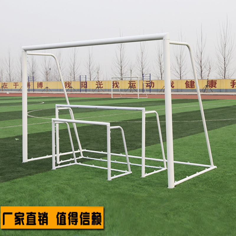 Cage-Style Soccer Goal and Basketball Hoop Combo for 5-A-Side 711 Standard Goalkeeper Competition Cage-Style Soccer Goal and Basketball Hoop Combo for 5-A-Side 711 Standard Goalkeeper Competition