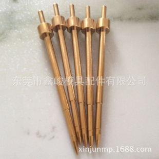 �S�����l�⁛_� ģ����о ����⁛_�^ SKD11ģ����