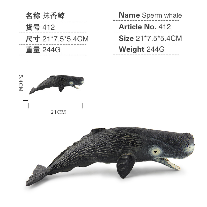 Transfronterizo nuevos niños de simulación de la vida marina mundo submarino modelo tortuga sello blanco tiburón ballena decoración juguete