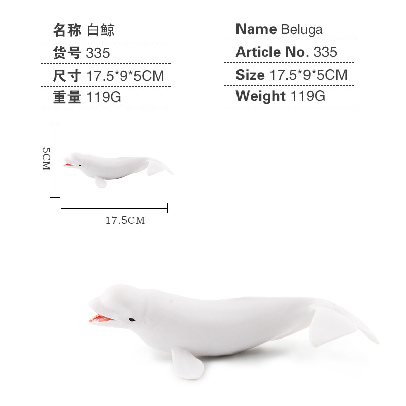 Transfronterizo nuevos niños de simulación de la vida marina mundo submarino modelo tortuga sello blanco tiburón ballena decoración juguete
